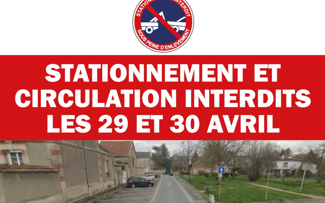 ⚠️ COMPLÉMENTS D&rsquo;INFORMATIONS – RÉFECTION DES CANIVEAUX ⛔